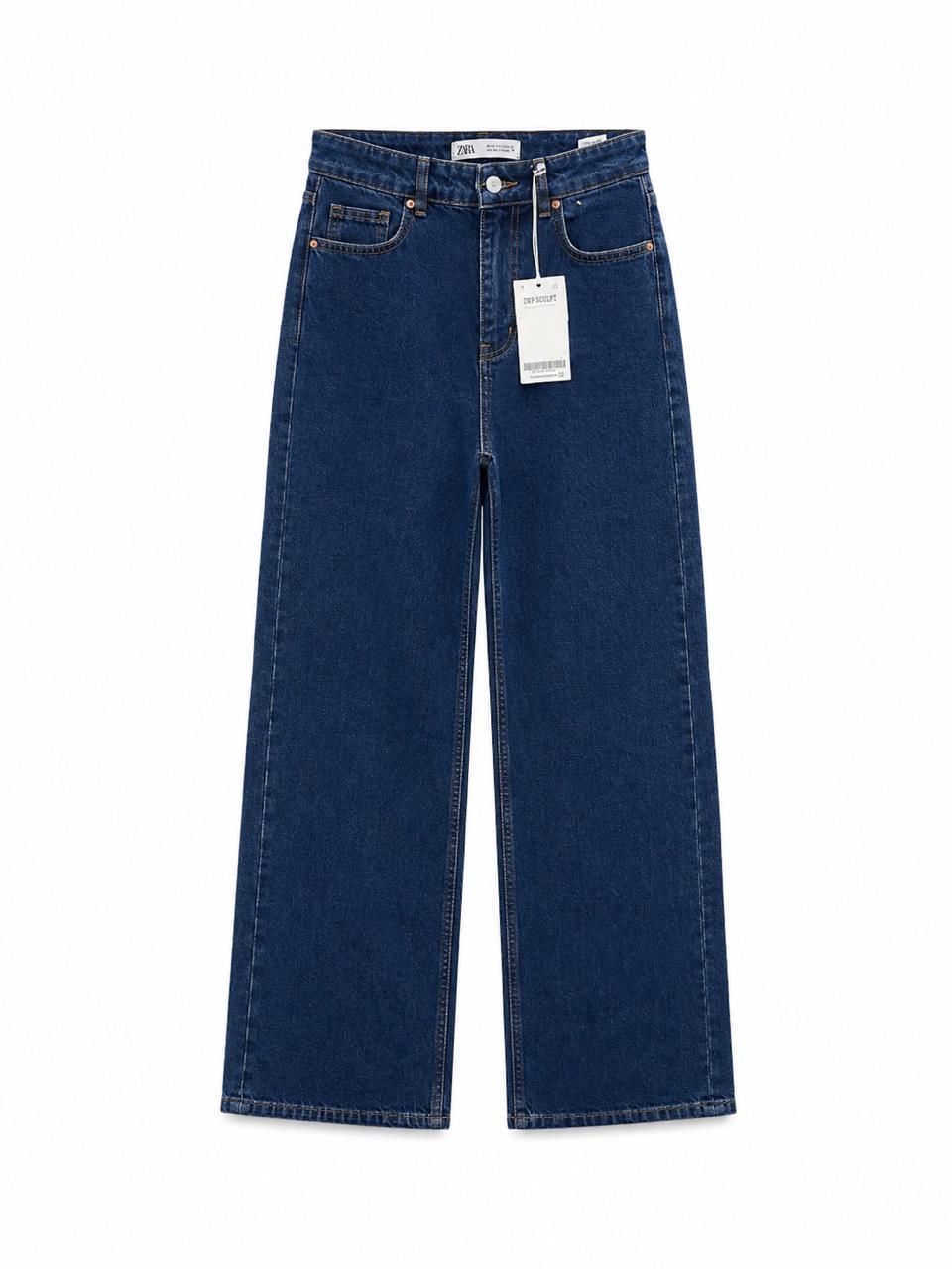 Jeans Grey Denim