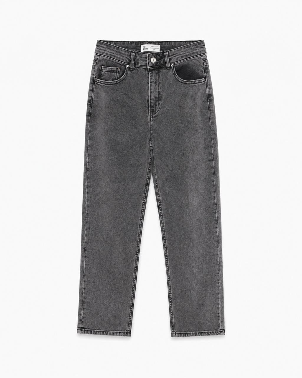 Jeans Ice Blue