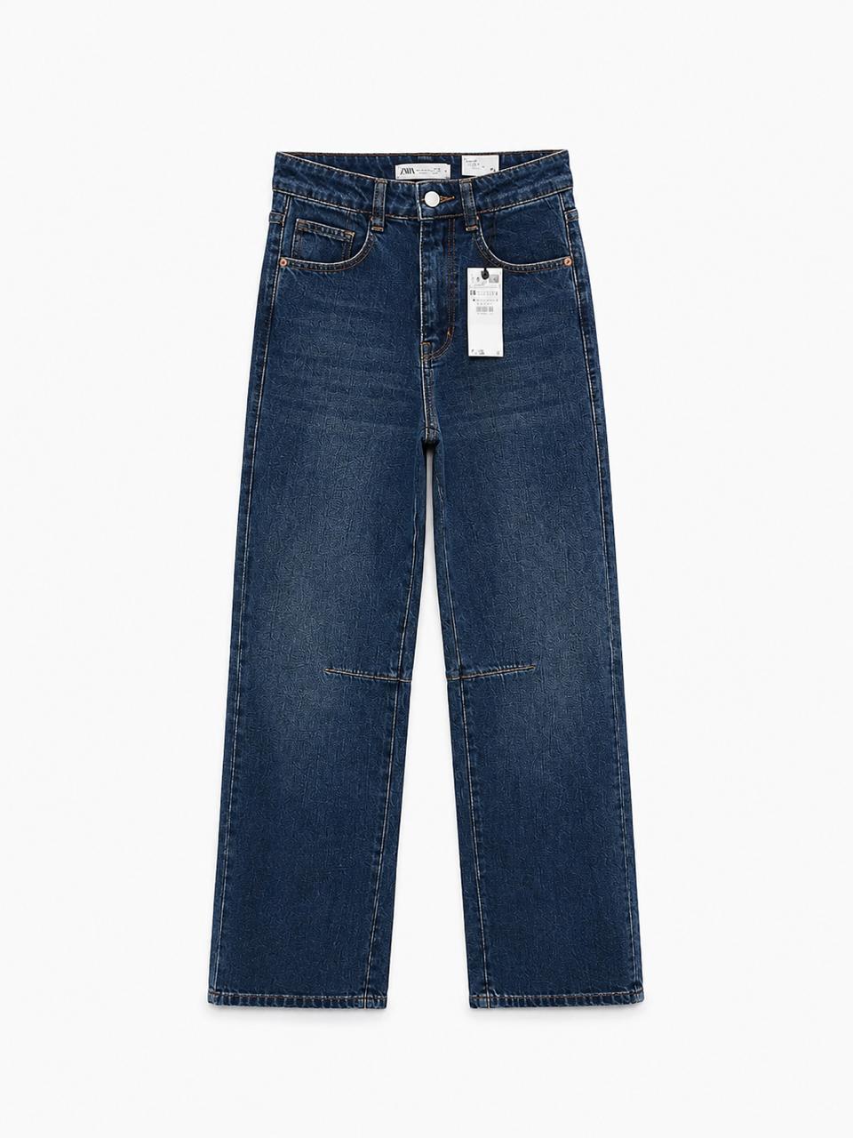 Jeans Vintage Blue