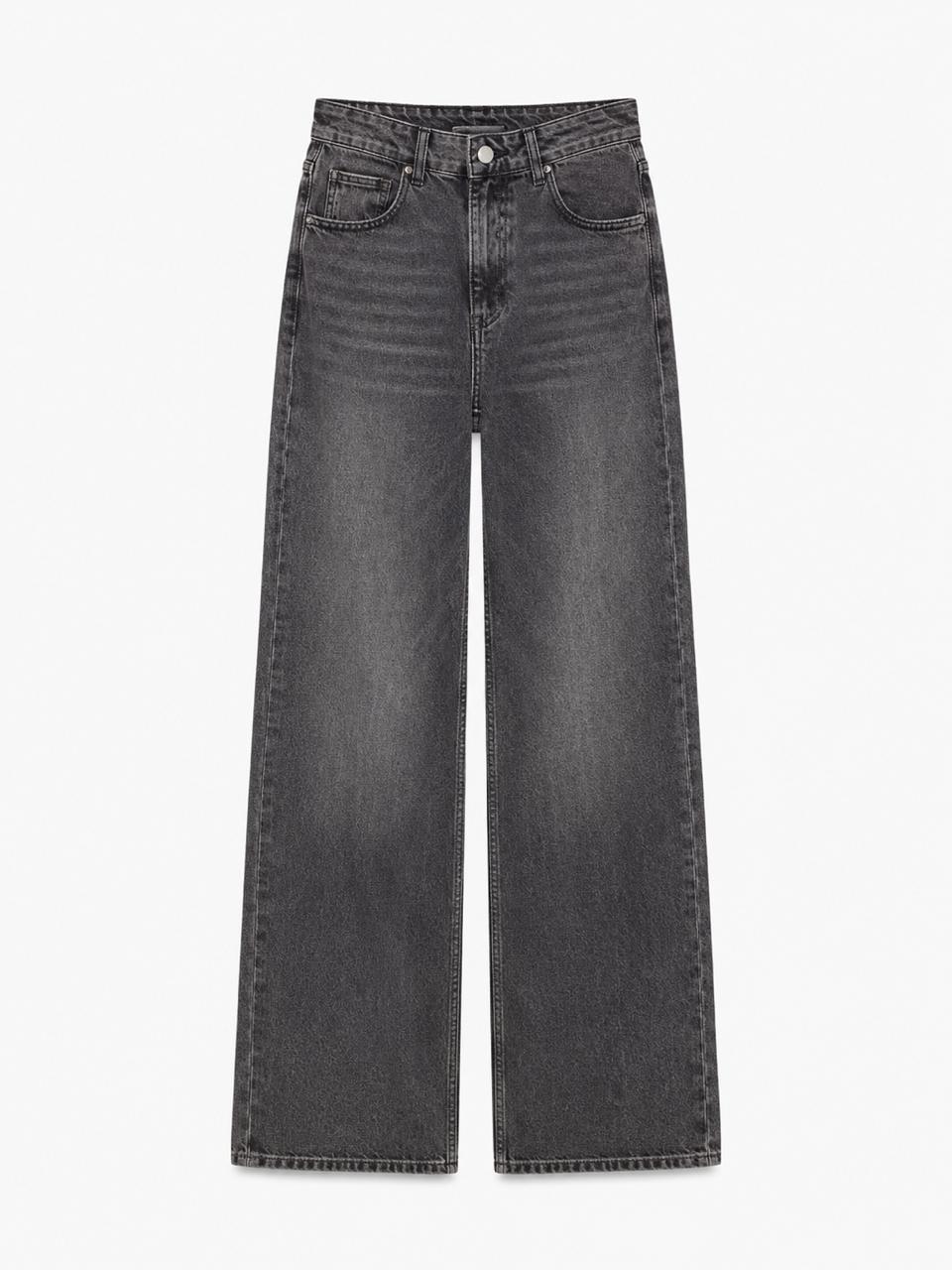 Jeans Ice Blue